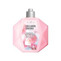 Sakura Body Lotion 300ml SADOER Collagen Smooth Moisturizer 1