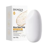 Rice puree bath salt ball 100g cleansing and cleansing fragrance bath salt ball skin care products 100g