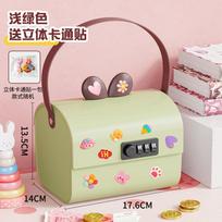 Lock storage box, plastic children's cartoon money storage box, desktop storage box, multifunctional storage password box žalia