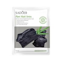 Bambuko anglies kaukės paketas 25g SADOER Odos atjauninimas Drėkinimas Drėkinimas Drėkinamoji kaukė 1pcs