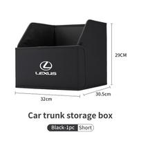 Automobilio bagažinės laikymo dėžė Didelės talpos įrankių organizatoriaus dėklas Priedai Lexus IS250 IS200 CT200h GS300 LS430 RX450h LX570 IS30