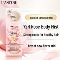 Pantene Deep Water Bubble Bomb High Concentration Hair Mask