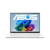 ASUS UX5406SA 14"/CORE U7 258V/32GB/512GB/White/Windows 11 Pro nešiojamas kompiuteris | 185-UX540-OLED701X | 4711636547109