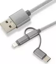USB kabelis CoreParts USB-A - USB-C + microUSB + Žaibas 1 m pilka (MOBX- ACC- 003)