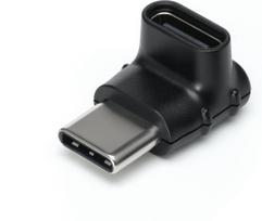 DJI Mic Series Mobile Receiver adapter, USB-C - USB-C (CP.RN.00000514.01)
