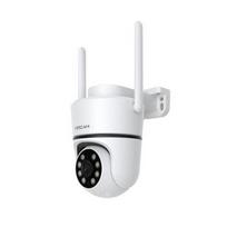 Foscam PD5 5 MP balta IP stebėjimo kamera
