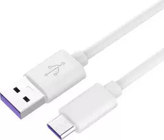 Kabelis Micro USB PremiumCord (Naudoti A)