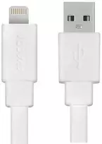 AVACOM MFI-120W USB KABELAS - ŽAIBAS, MFI SERTIFIKACIJA, 120cm, Baltas