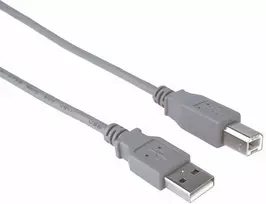PremiumCord USB 2.0 Cable, A-B, 1m