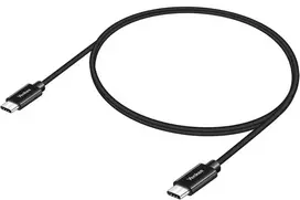 Yenkee YCU C101 BK CC 2.0/ 1m USB laidas