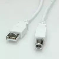VALUE Kabelis USB 2.0 A-B 1.8m