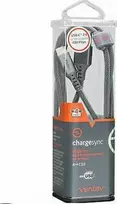 Kabelis Ventev 1.2M USB-A/USB-C sidabro spalvos 29406