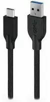 Kabelis USB Genius USB-A - USB-C 1 m Juodas (32590007400)