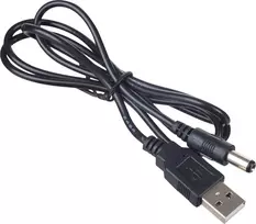 AKYGA USB tipo A maitinimo laidas 0,8m. AK-DC-04