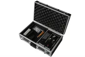 Metalo detektorius Ilgo nuotolio metalo detektoriaus sistema VR5000