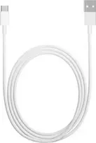 Techonic XIAOMI originalus kabelis USB A į Type C 5A 1 m baltos spalvos bulk pakuotė