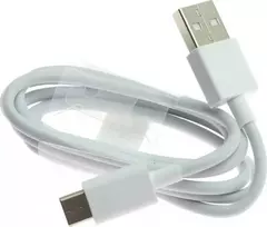 XIAOMI originalus kabelis USB A į Type C 1 m baltos spalvos bulk pakuotė