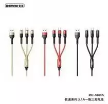 Įkrovimo kabelis 3-in-1 REMAX RC-186th 2.1A USB į USB-C, Lightning, Micro USB: Spalva - Auksinė