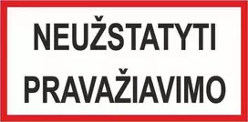 None Nežinomas Lipdukas neužstatyti pravažiavimo 170x100mm