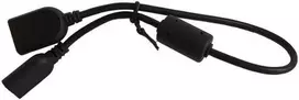 Contour dizaino ilgintuvas USB kabeliui - USB-A į USB-A (lizdas) 30 cm, 300 mm, 30 g, 30 mm, 170 mm, 20 mm, 30 g