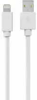 Sinox USB A–Lightning laidas. 3 m. Baltas.