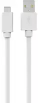 Sinox Beslag „Sinox“ USB C–USB A kabelis. 1 m. Baltas.