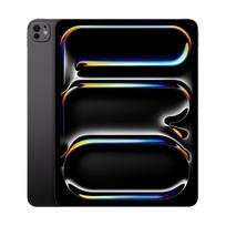Apple 13" iPad Pro M5 5G 1TB with nano-texture glass, Space Black ME8G4HC/A