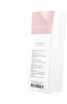 Bebaré Non-Woven Strips for Depilation, neuastinės juostelės depiliacijai, Soft,100 vnt.