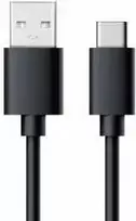Kabelis Brackton USB-A Male - USB Type-C Male 1m 50W