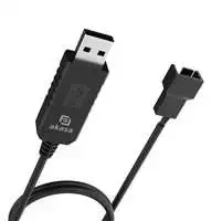 Akasa 5V zu 12V DC Step-Up Voltage Konverter Kabelis – USB zu 3-Pin & 4-Pin, 60cm