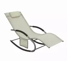 Sobuy , Supamasis krėslas, Poilsio krėslas, Lauko baldai, OGS28-MI