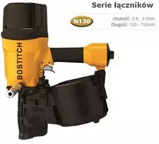 BOSTITCH GWOŹDZIARKA PNE.100-130mm N512 C-2-E