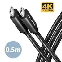 AXAGON | SPEED + USB-C, USB 20Gbps laidas, 0,5 m | BUCM32-CM05AB | USB C tipo į USB C tipo