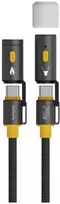 Kabelis USB-C 4smarts Explorer 3in1 240W 1.5m juodos spalvos