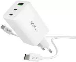 Epico UltraBoost EA65 65W GaN greitasis įkroviklis iš tinklo + 1,2 m laidas - baltas