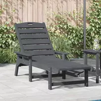 Saulės gultas Šviesiai pilka 195,5 x 53 x 98,5 cm HDPE