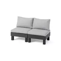 Keter Dvivietė sodo sofa „Elements“, pilka/šviesiai pilka, 8711245158037