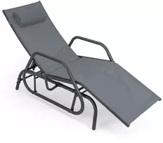 Promotions Lauko gultas supamoji kėdė, 152.4x99.1x66 cm, ruda pilka
