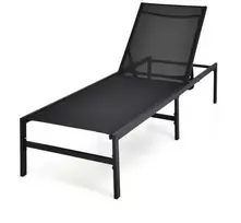 Promotions Gultas kėdė, 64x198x67-103 cm, Juoda