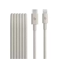 Apple Beats USB-C to Lightning Woven Cable (1.5 m) - Surge Stone