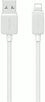 Kabelis USAMS KY Series US-SJ694 2.4A Lightning į USB-A 2m baltos spalvos