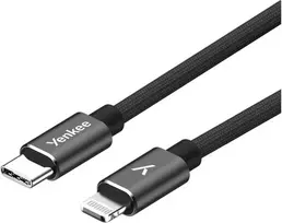 YCU MAGNETIC 01 cable C/L BK MFI YENKEE