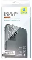 5D Mr. Monkey Armor fotoaparato stiklas – iPhone 11/12/12 mini sidabras