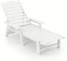 Promotions Lauko gultas, HDPE, 195.6x29.5x31.8 cm, baltas