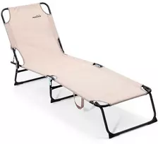 RedCliffs Lauko kėdė BEIGE - Sulankstoma, reguliuojama, universali