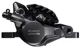 Diskinių stabdžių suportas Shimano XT BR-M8200 2-piston Metal w/Fin