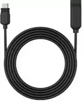 Reolink 4,5 m saulės baterijų prailginimo kabelis USB-C, juodas