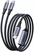 Kabelis Ugreen 2w1 USB-C - 2xUSB-C PD 140W 2m - juoda