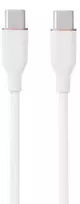 Hismart Silikoninis kabelis USB Type-C - Type-C, 60W (baltas, 1m)