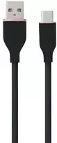 Hismart Silikoninis kabelis USB Type-A - Type-C (juodas, 3m)